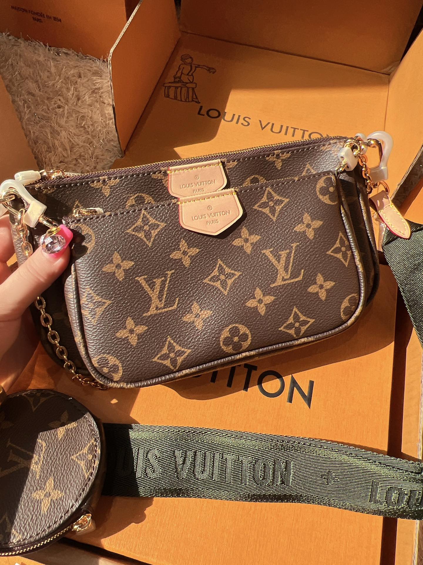 LV Multi Pochette Accessoires Monogram Canvas Crossbody Shoulder Bag with Two Pouches and Round Coin Purse (24 x 13 x 4.5) cm