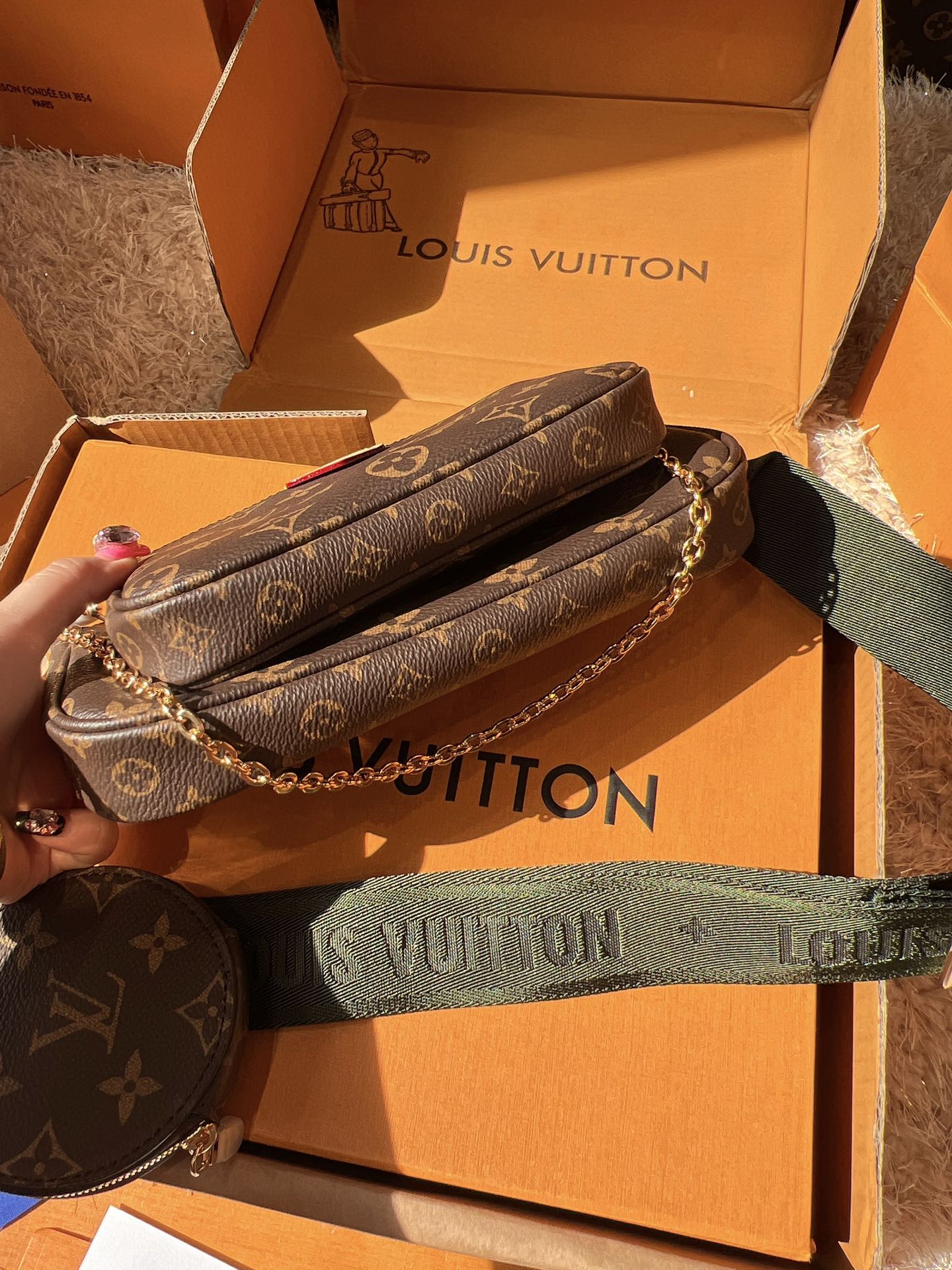 LV Multi Pochette Accessoires Monogram Canvas Crossbody Shoulder Bag with Two Pouches and Round Coin Purse (24 x 13 x 4.5) cm