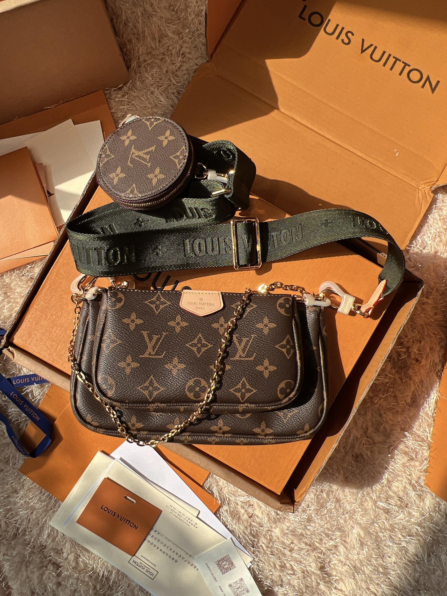 LV Multi Pochette Accessoires Monogram Canvas Crossbody Shoulder Bag with Two Pouches and Round Coin Purse (24 x 13 x 4.5) cm