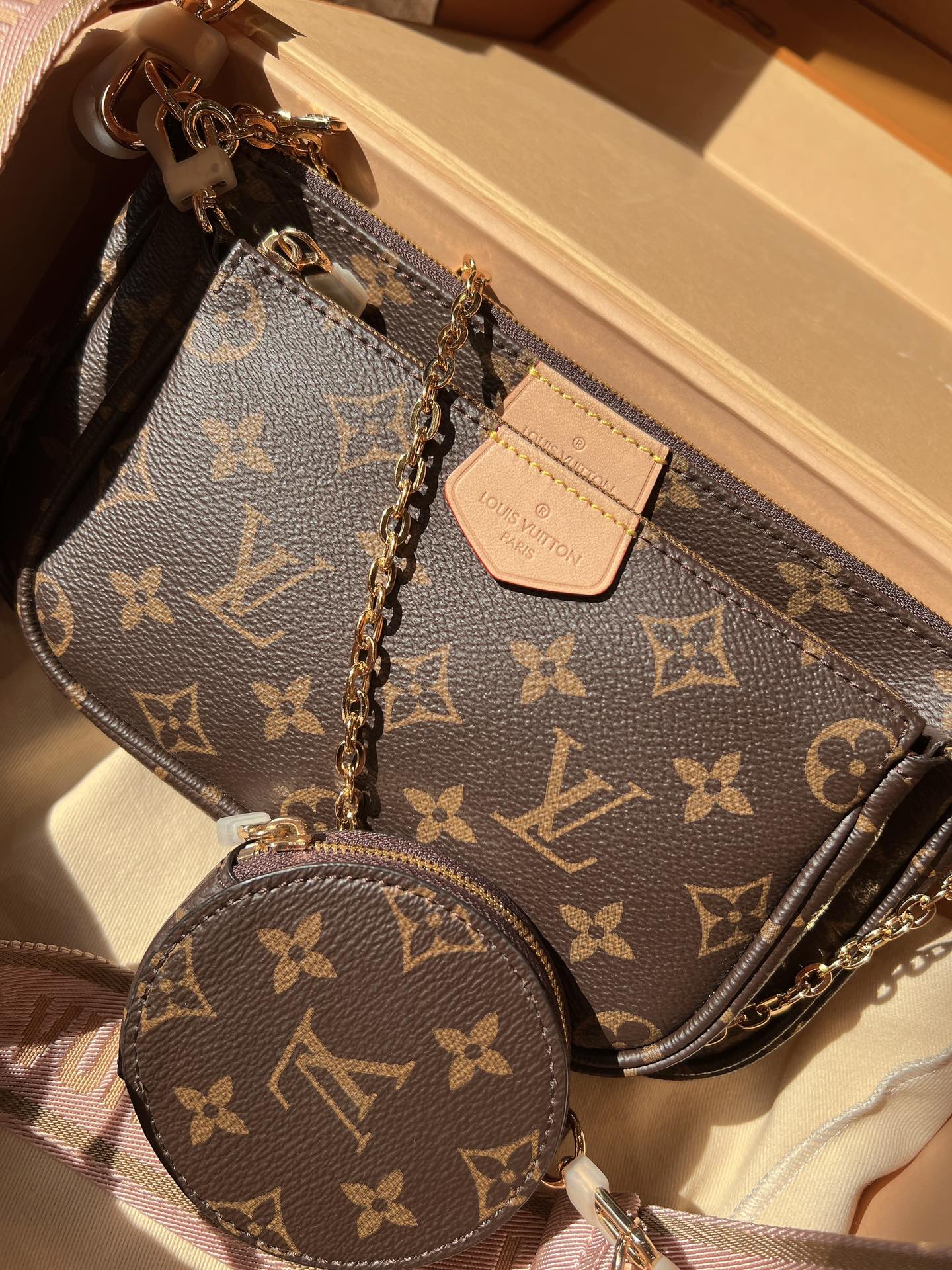 LV Multi Pochette Accessoires Monogram Canvas Crossbody with Two Pouches and Round Coin Purse (24 x 13 x 4.5) cm