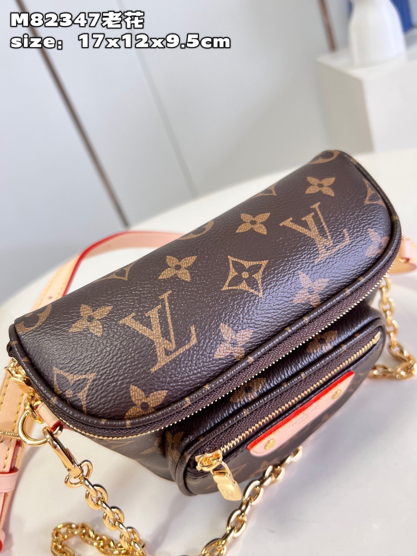 LV Mini Bumbag Monogram Canvas Crossbody Belt Bag with Chain Strap and Leather Trim (17 x 12 x 9.5) cm