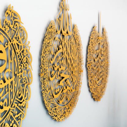 Ayatul Kursi Islamic Wall Art Set with Surah Al Falaq and An Nas