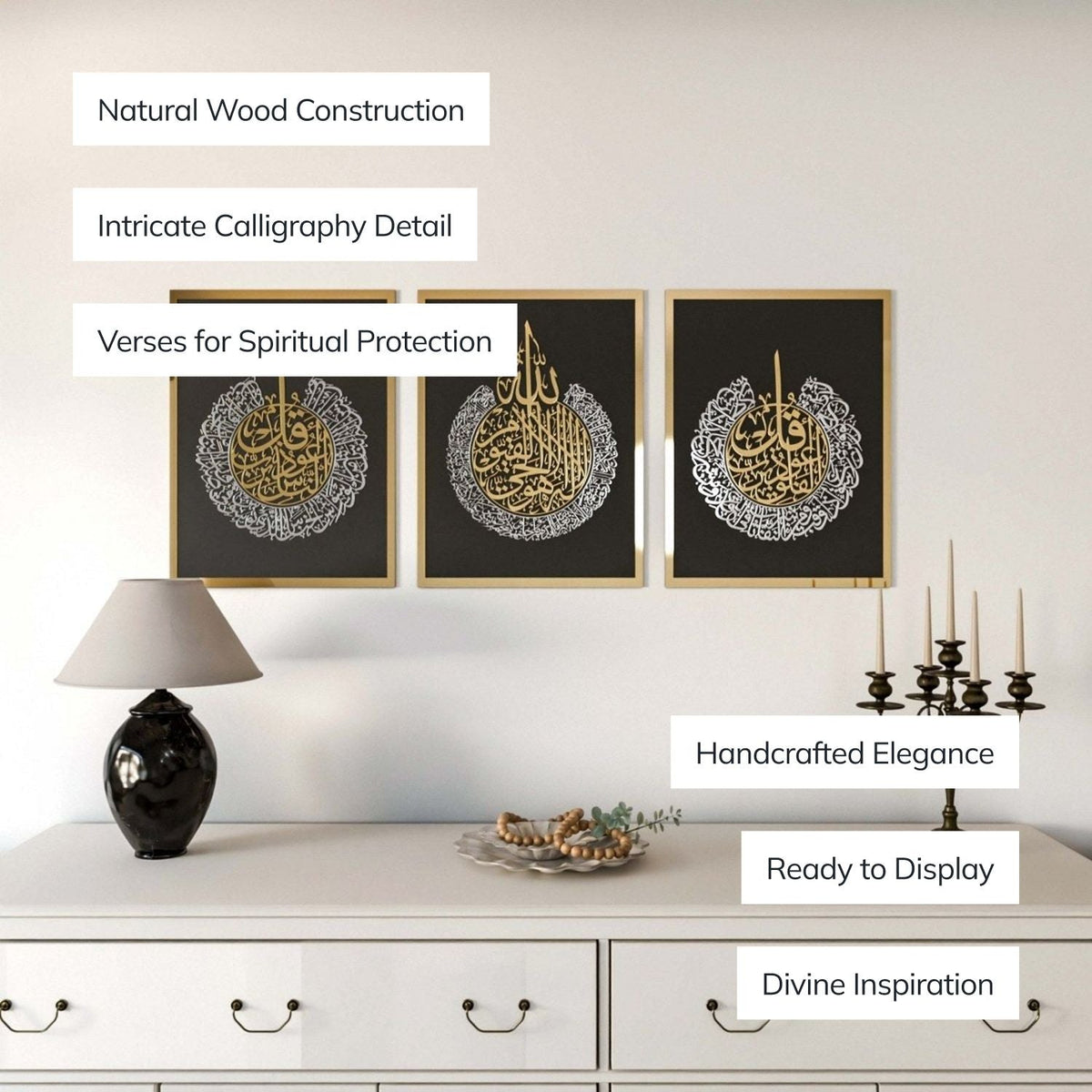 Set of Ayatul Kursi, Surah Al-Falaq, Surah An-Nâs Wood Islamic Wall Art