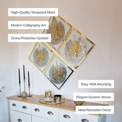 Diamond Shaped Islamic Wall Art Ayatul Kursi, Falaq, Nas, Ikhlas
