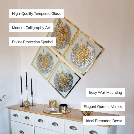 Diamond Shaped Islamic Wall Art Ayatul Kursi, Falaq, Nas, Ikhlas