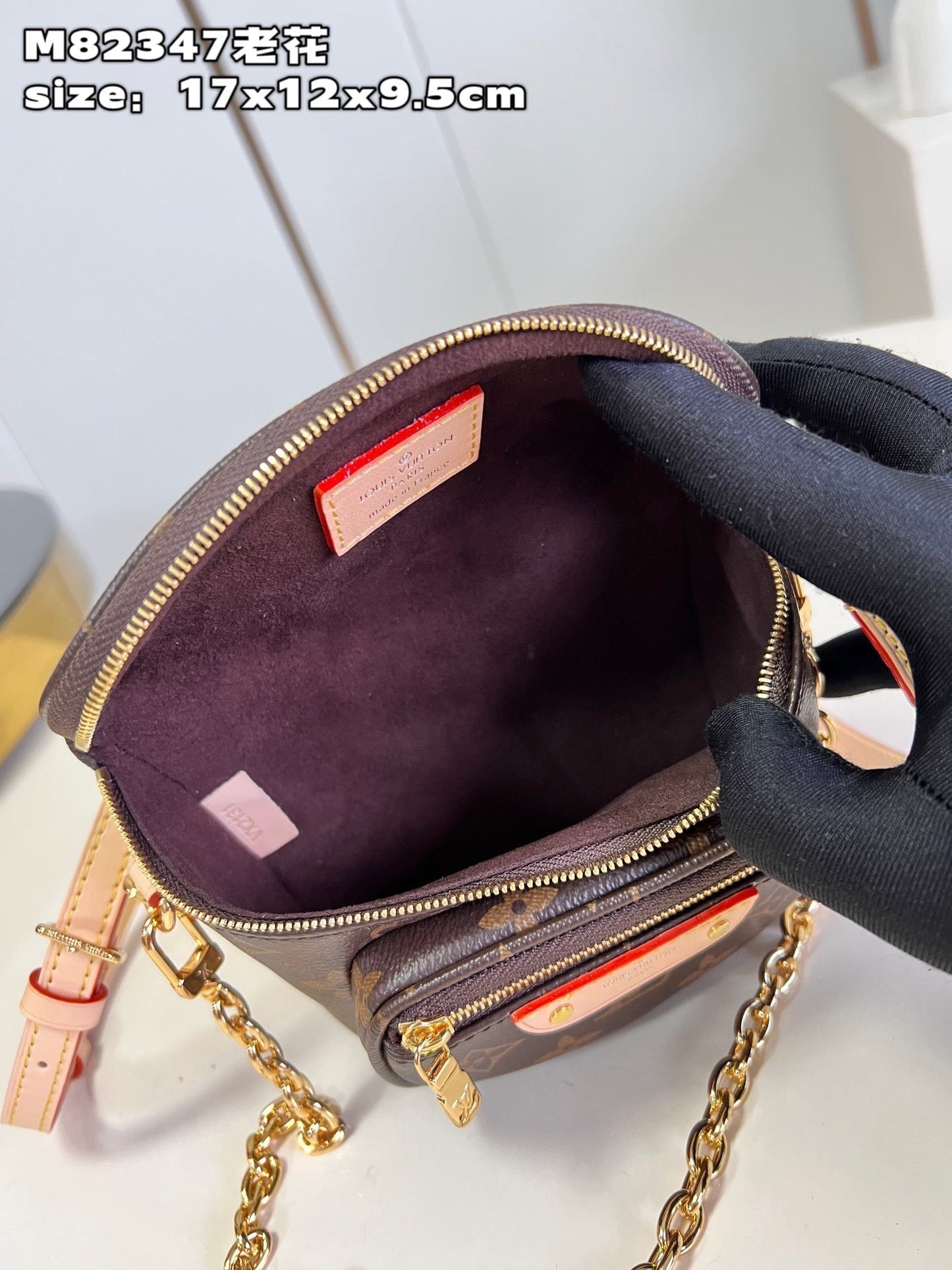 LV Mini Bumbag Monogram Canvas Crossbody Belt Bag with Chain Strap and Leather Trim (17 x 12 x 9.5) cm